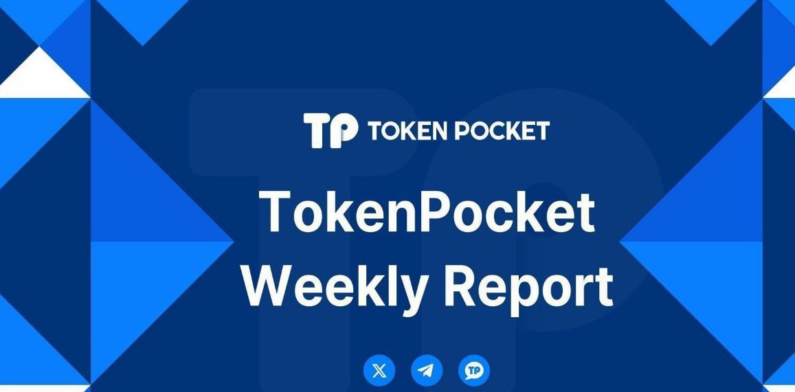 TP钱包官网正版下载的用户支持与服务 抚顺惊喜连连：捷尼赛思G90，13000元置换补贴，豪华座驾新选择